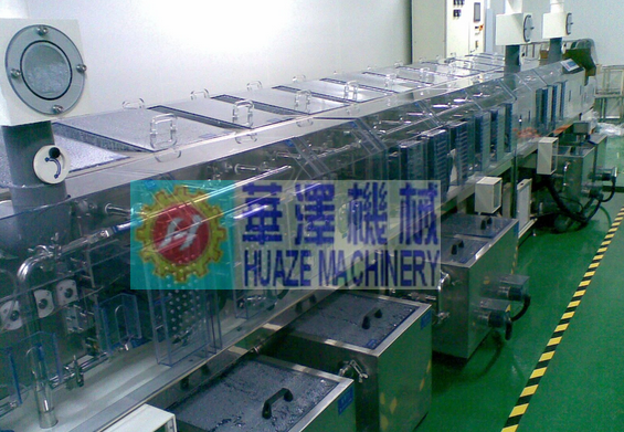 LCD液晶片超聲波清洗機