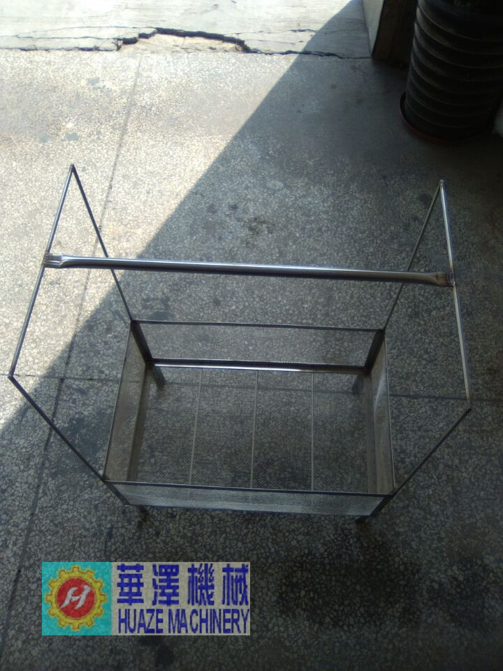 五金、電子清洗籃